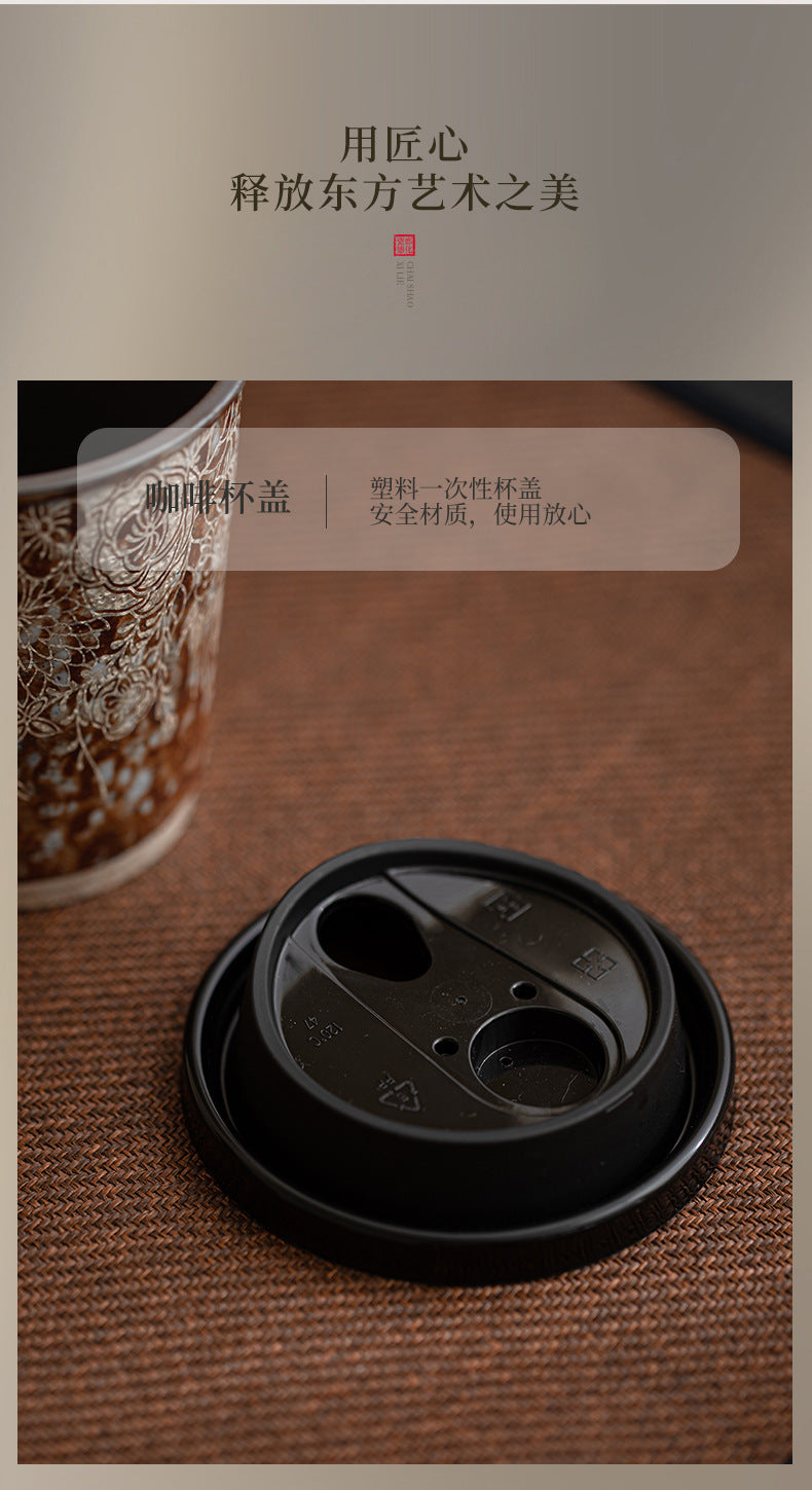 繁花鎏銀老陶泥コーヒーカップ家庭用陶器ティーカップ水カップ携帯用カップミルクコーラカップSCOUNT 産です