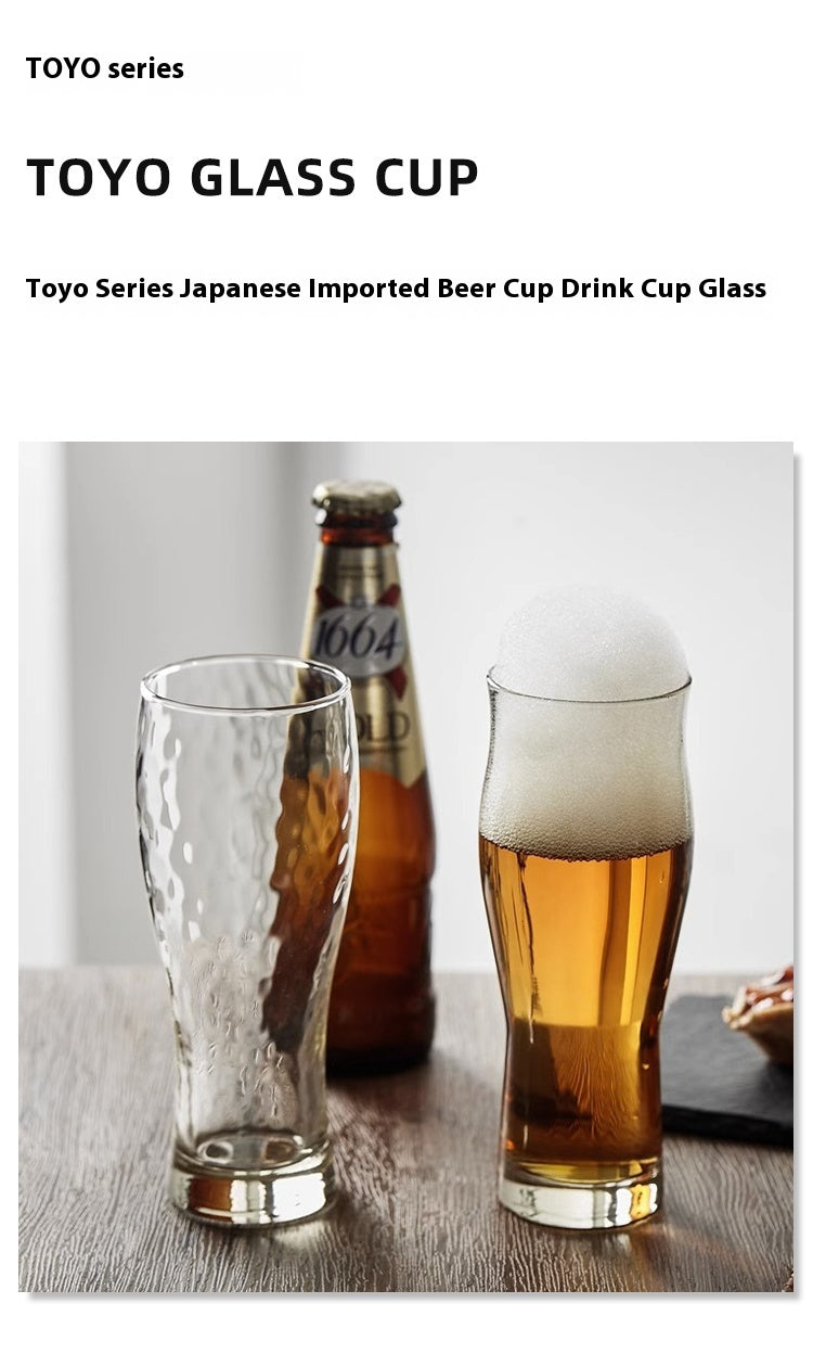 Craft Beer Cup Beverage Cup Glass Straight Cup | Toyo