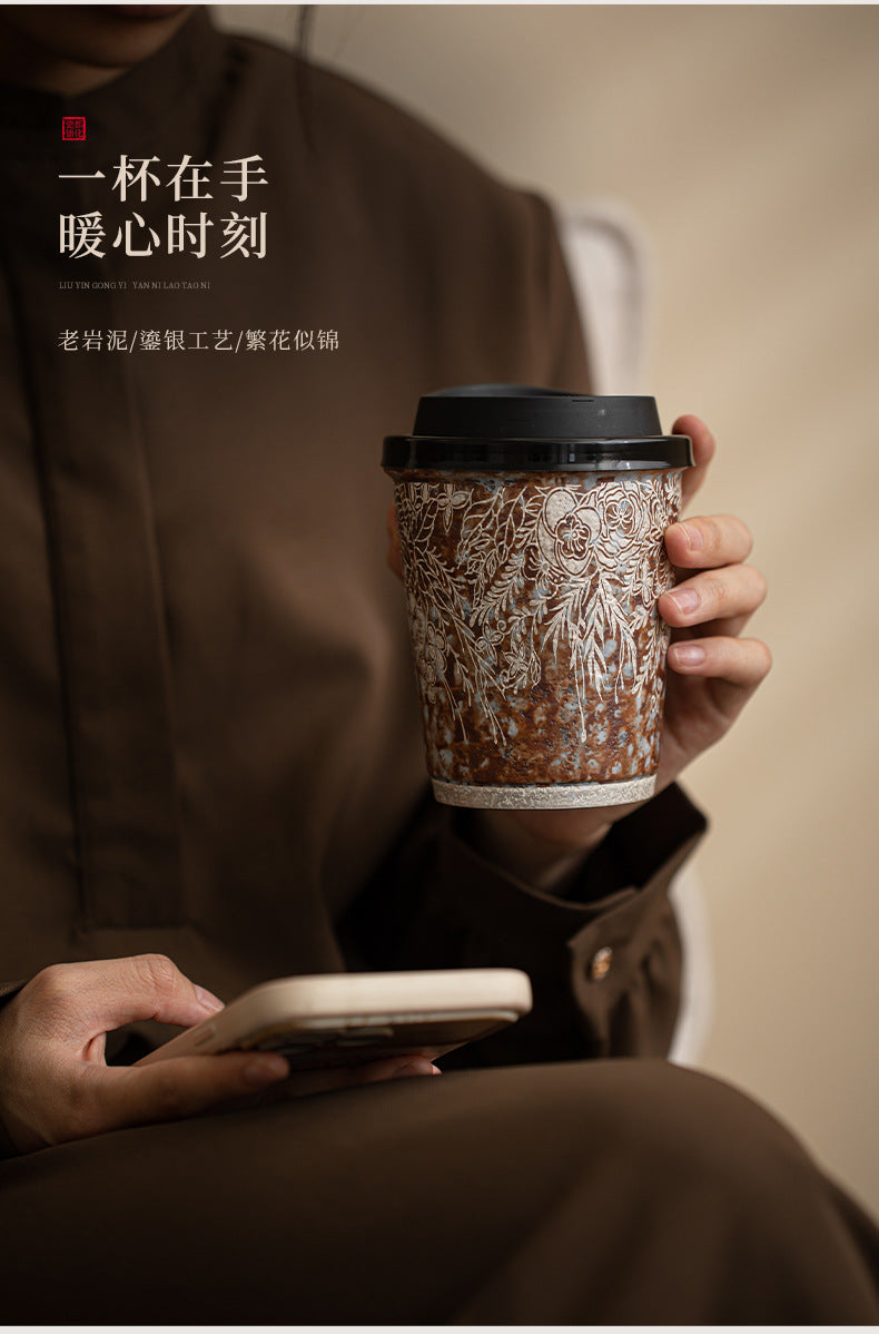 繁花鎏銀老陶泥コーヒーカップ家庭用陶器ティーカップ水カップ携帯用カップミルクコーラカップSCOUNT 産です