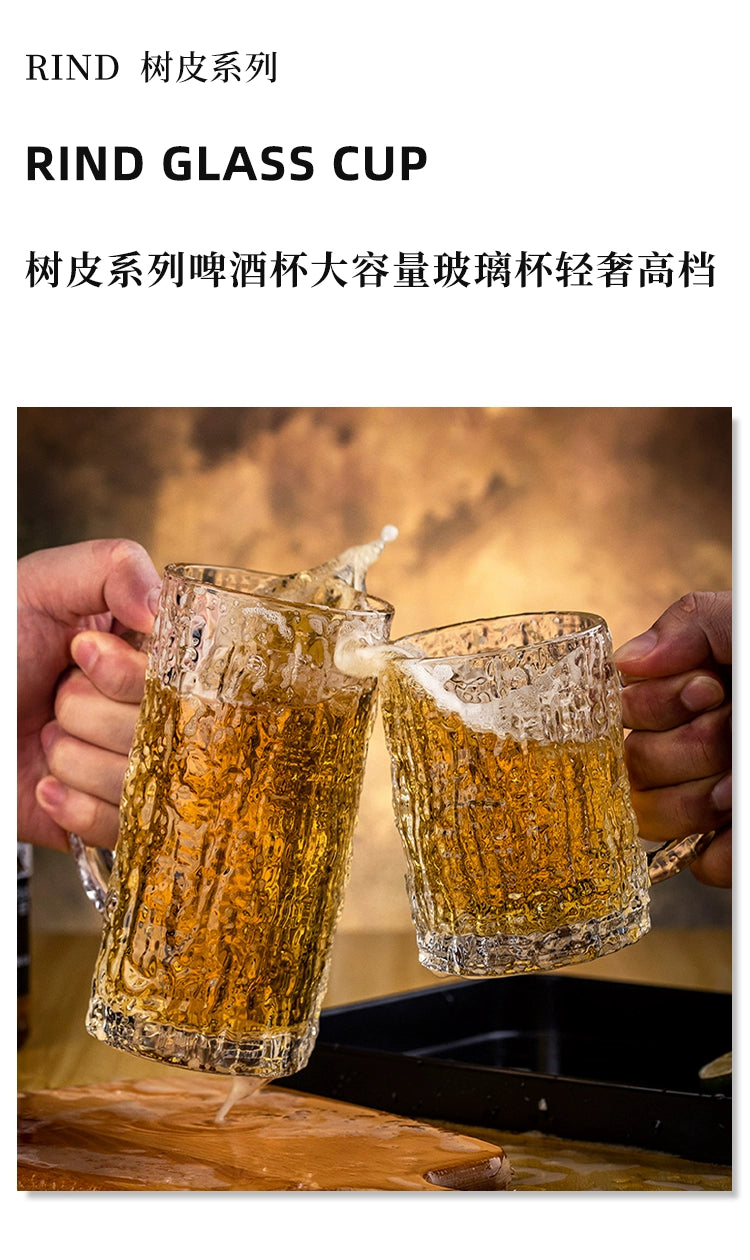 Premium Sense Draft Beer Cup with Handle Large Capacity Crystal Glass Set | Bark