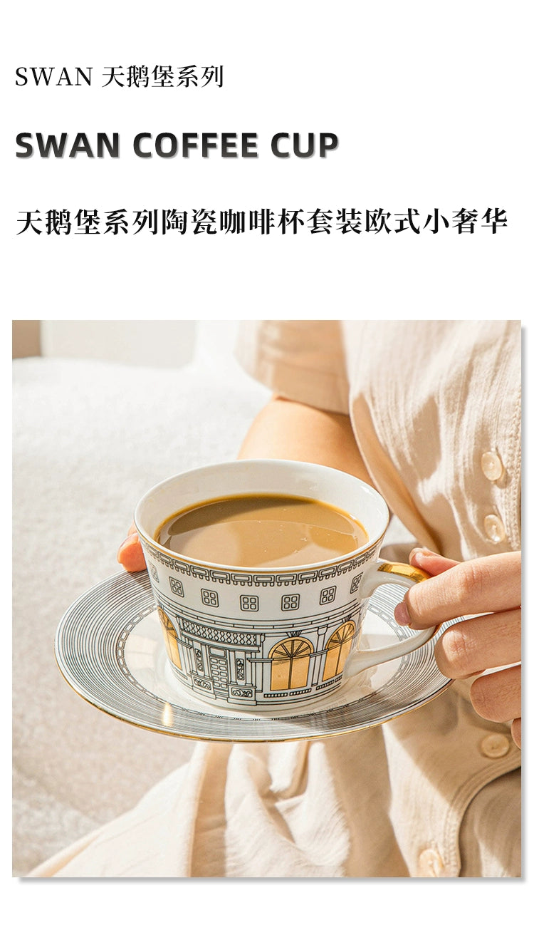 Tlife · Schwan · Tasse Keramik Kaffeeservice Nachmittagstee Phnom Penh Europäischer leichter Luxus | Schwanenschloss