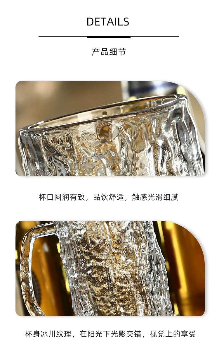 Premium Sense Draft Beer Cup with Handle Large Capacity Crystal Glass Set | Bark