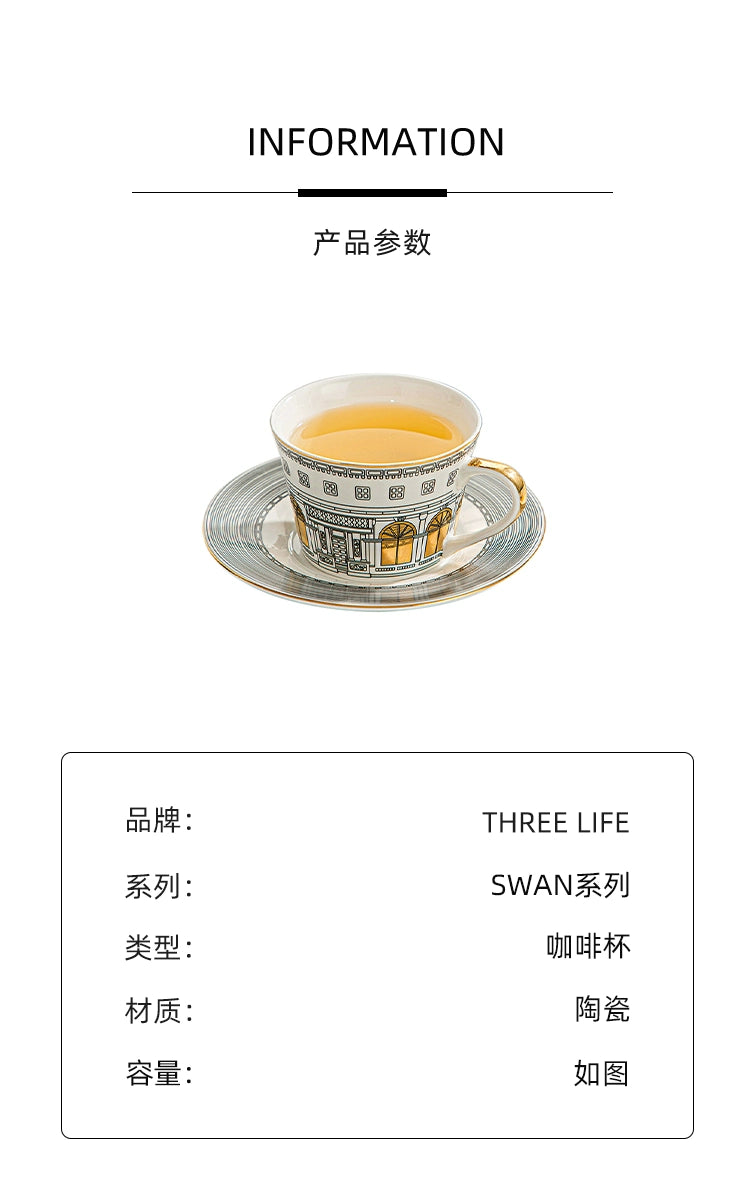 Tlife · Schwan · Tasse Keramik Kaffeeservice Nachmittagstee Phnom Penh Europäischer leichter Luxus | Schwanenschloss