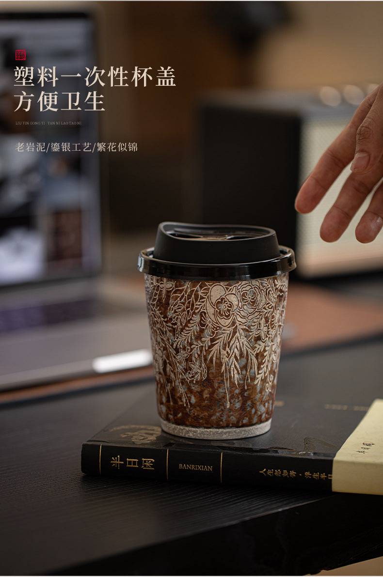 繁花鎏銀老陶泥コーヒーカップ家庭用陶器ティーカップ水カップ携帯用カップミルクコーラカップSCOUNT 産です