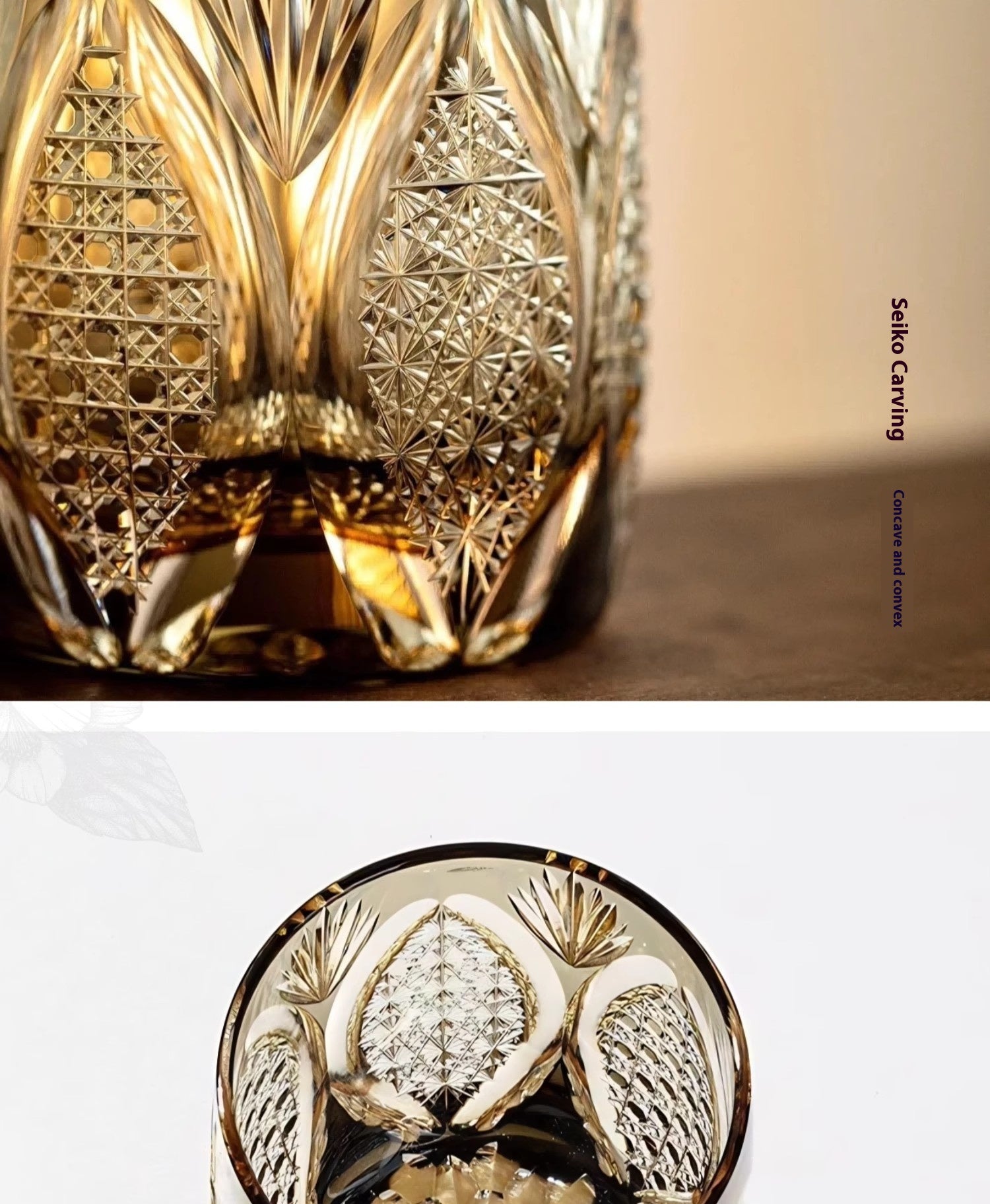 Edo cut white rime crystal wine glass hand-carved glass whiskey foreign wine cup free gift box